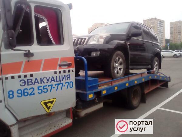 Фото Эвакуатор РТ Алексеевское,межгород РФ