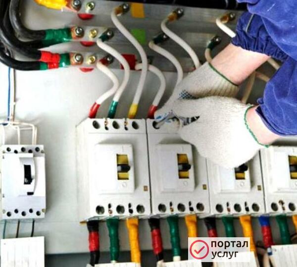 Фото Услуги электрика.