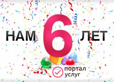 Фото Центр &amp;quot;Натали&amp;quot;