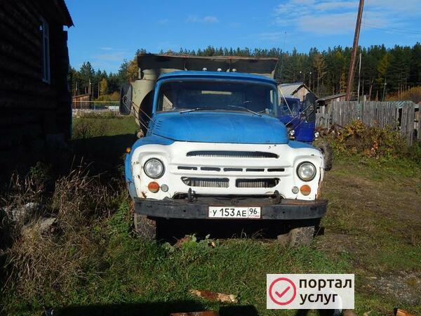 Фото Продам ЗИЛ-самосвал