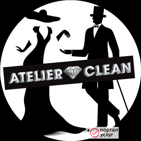 Фото Меховое ателье АТЕLIЕR &amp; СLЕАN