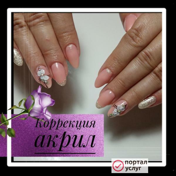 Фото Наращивание ногтей, гель лак Брянск 