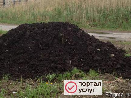 Фото Земля торф чернозём