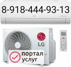 Фото Сплит-системы