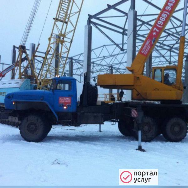 Фото Автокран Урал-вездеход в аренду