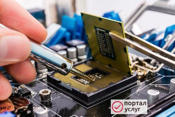 Фото Частный мастер по компьютерам