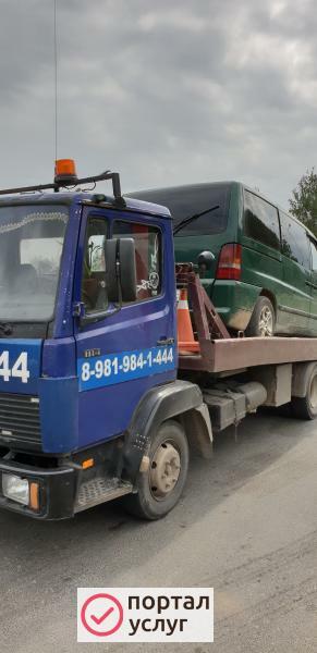 Фото Эвакуатор Плюсса, Луга до 5 тонн