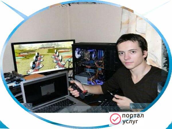 Фото Установка и настройка Windows