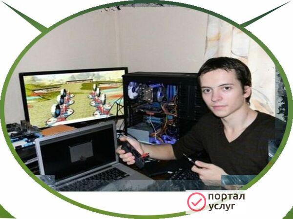 Фото Установка и настройка Windows