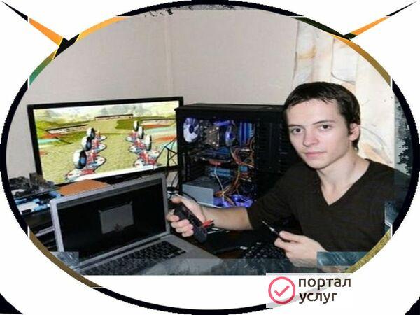 Фото УСТАНОВКА WINDOWS