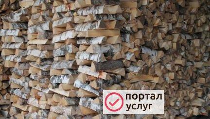 Фото Дрова берёзовые