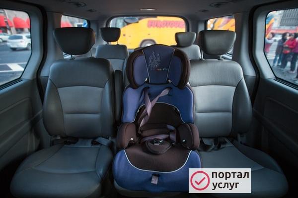 Фото Заказ минивэна на 8 мест