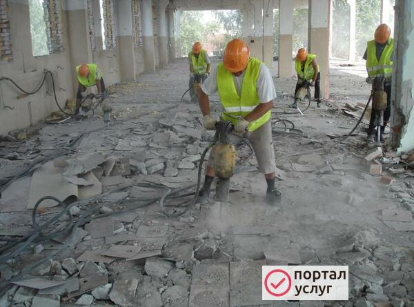Фото Разнорабочие РФ 