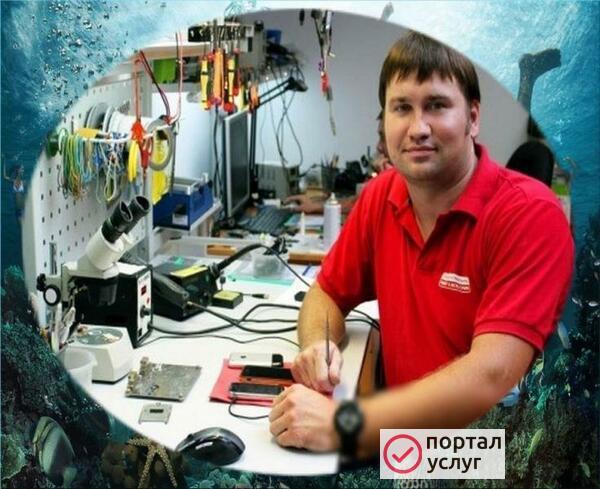 Фото КОМПЬЮТЕРНЫЙ МАСТЕР С ВЫЕЗДОМ