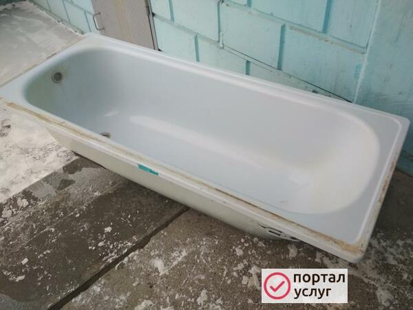 Фото Вывоз  прием металлолома