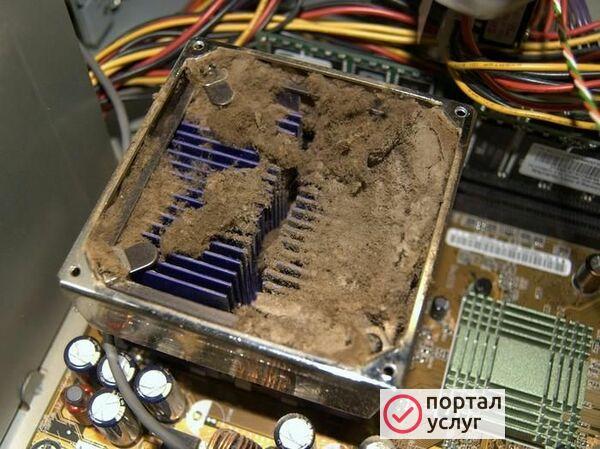 Фото Компьютерный мастер. НИЗКИЕ ЦЕНЫ