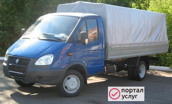 Фото Грузоперевозки