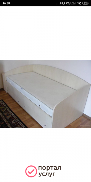 Фото СРОЧНО продается!!