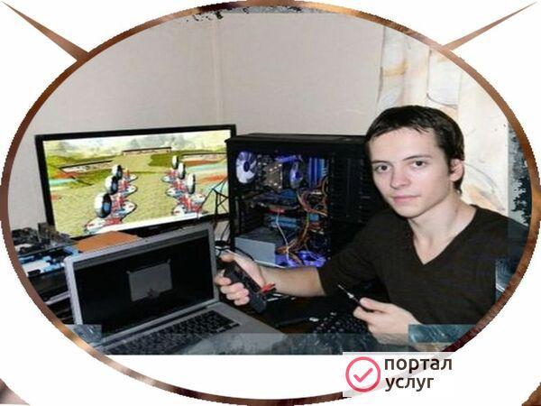 Фото Ремонт пк