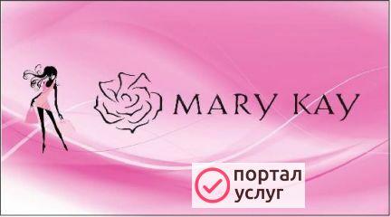 Фото Мэри Кэй