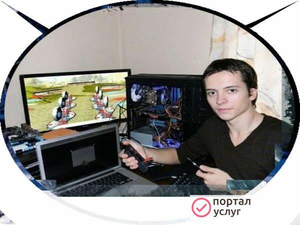 Фото Ремонт компьютеров