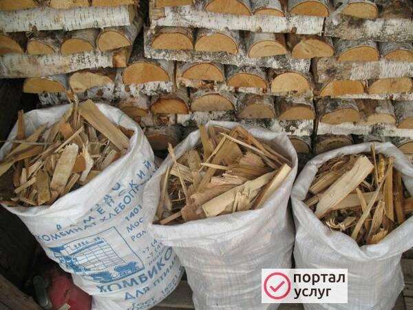 Фото Щепа для розжига