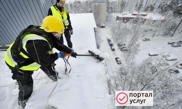 Фото Уборка снега чистка кровли 