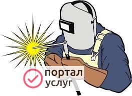 Фото Сварочные работы, по воронежско обл