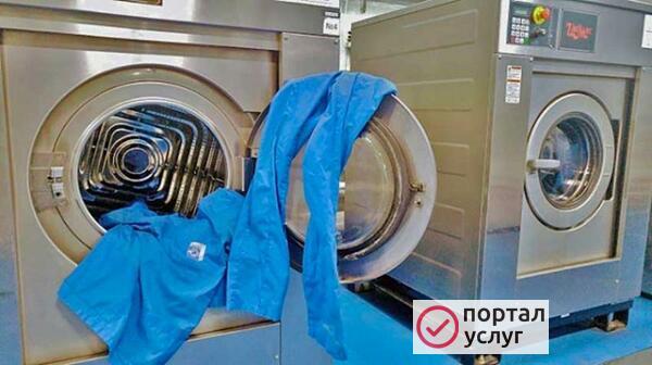 Фото Стирка чистка спецодежды