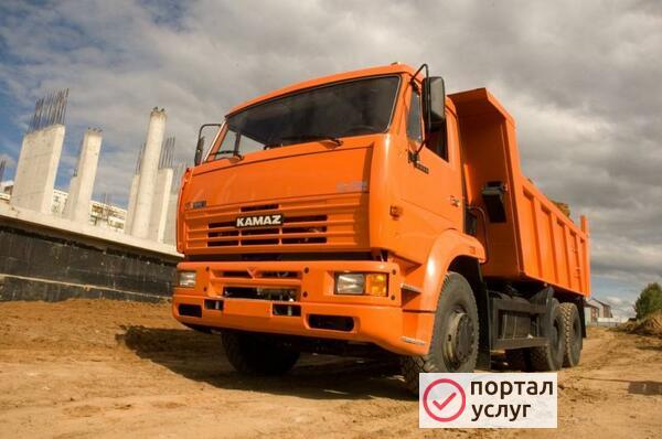 Фото Услуги самосвала КамАЗ по доступной цене!
