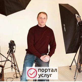 Фото Услуги фотографа. кмв