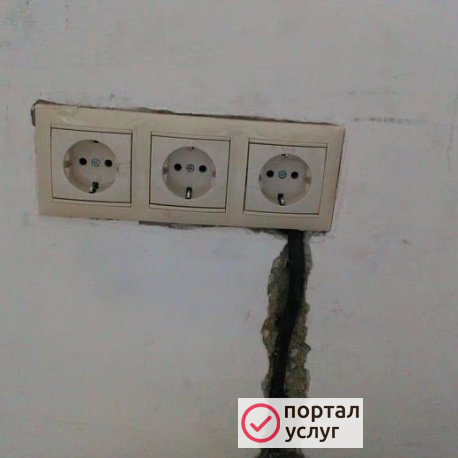 Фото Электрик в Андреевке