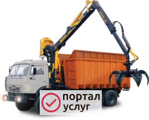 Фото Аренда ЭКСКАВАТОРА и спец техники