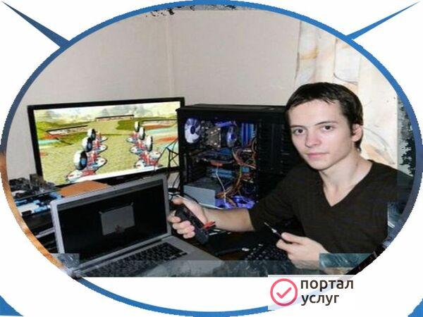 Фото УСТАНОВКА WINDOWS