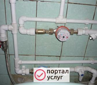 Фото Сантехник