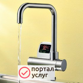 Фото Мастер сантехнических работ.