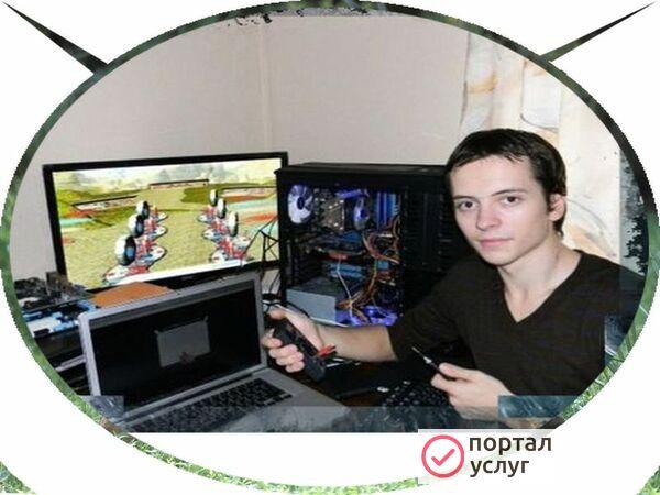 Фото РЕМОНТ НОУТБУКОВ