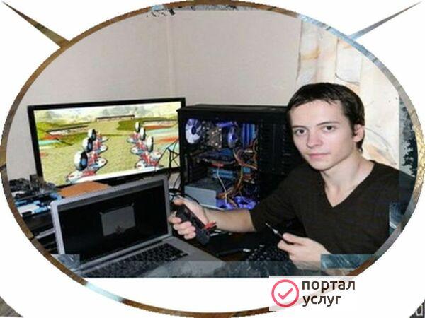 Фото Ремонт пк и ноутбуков