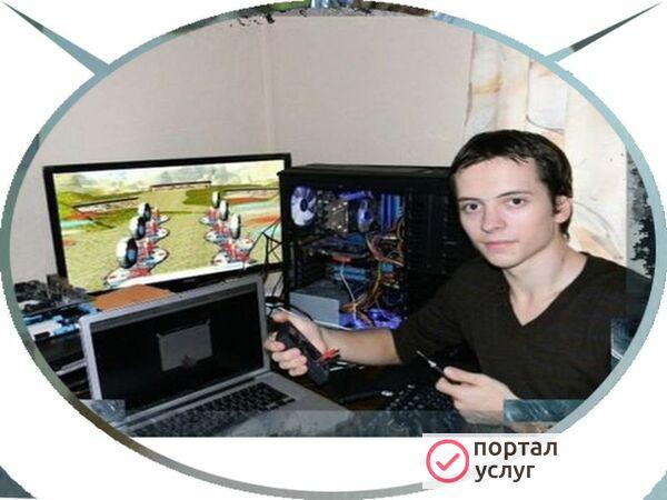 Фото Установка и настройка Windows