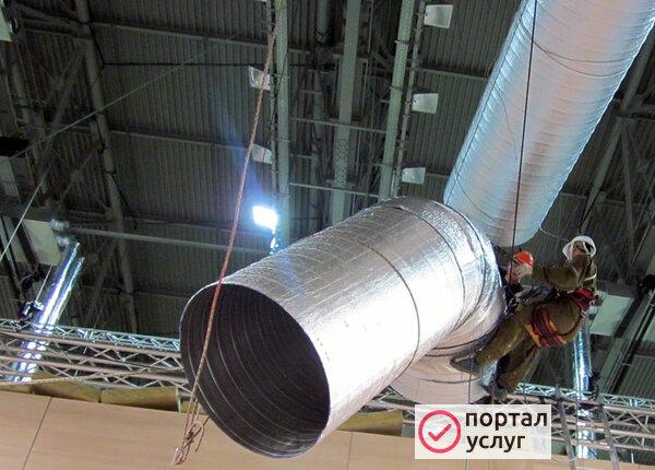 Фото Демонтаж вентиляционных систем