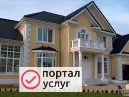 Фото Строим теплые, надежные, энергоэффективные дома 