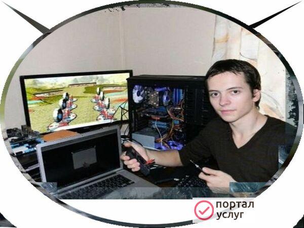 Фото РЕМОНТ ПК