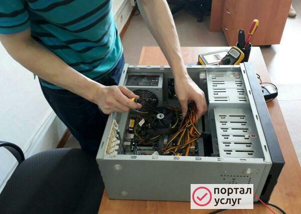 Фото Компьютерная помощь на выезде 