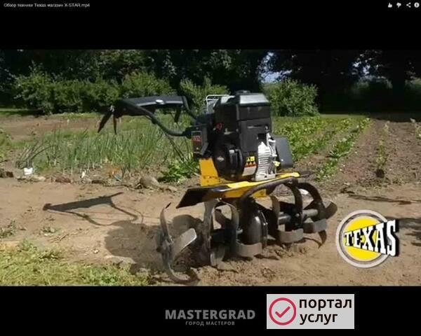 Фото Вспашка огорода 800р/сот
