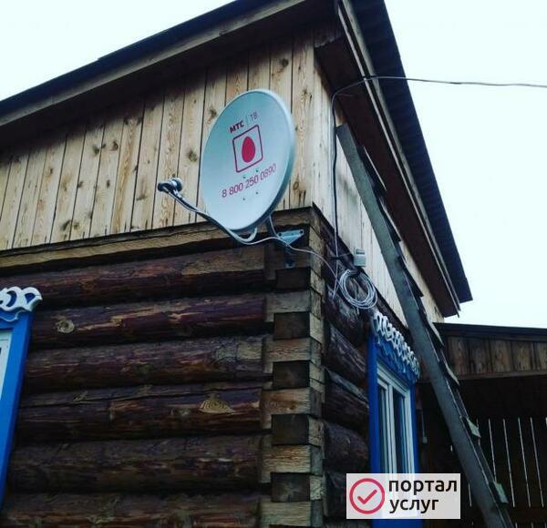 Фото Монтаж, настройка ремонт антенн спутниковых