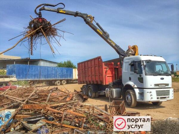 Фото Вывоз металлолома , любой район