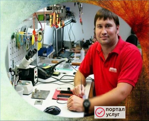 Фото НАСТРОЙКА ИНТЕРНЕТА
