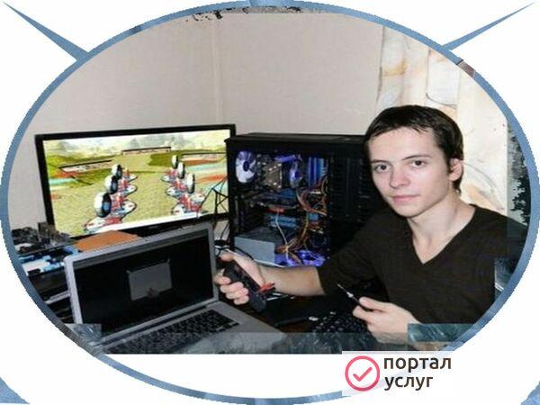 Фото Ремонт пк и ноутбуков