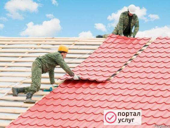 Фото Ремонт крыш,крыши под ключ,замена старых на новые