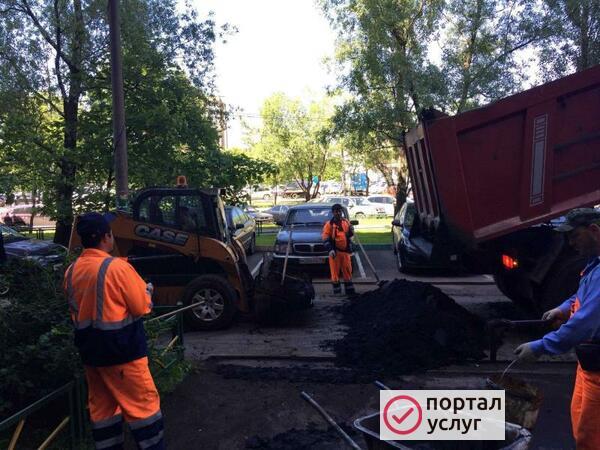 Фото  асфальтировка Лобню
